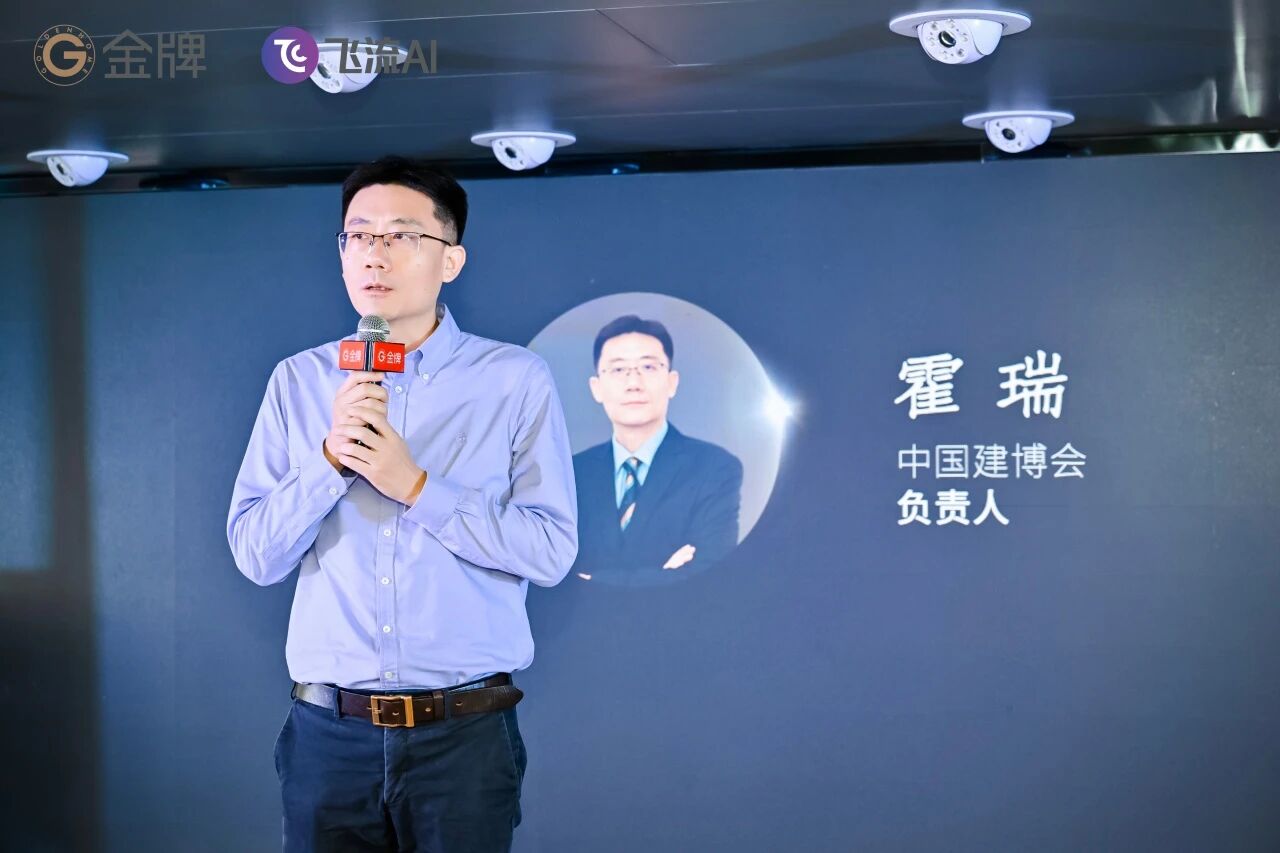 微信图片_2025-10-10_092615_888.jpg